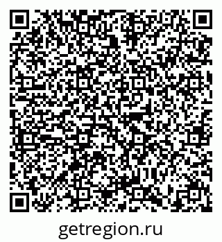 79634338527