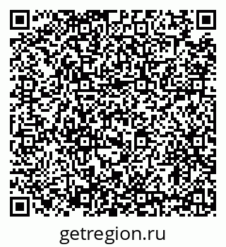 79634338532