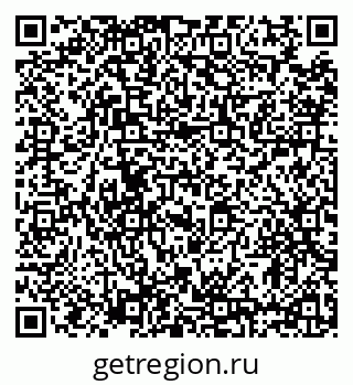 79634338538