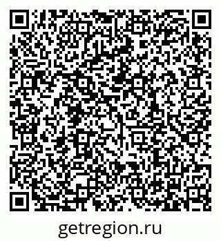 79634338567