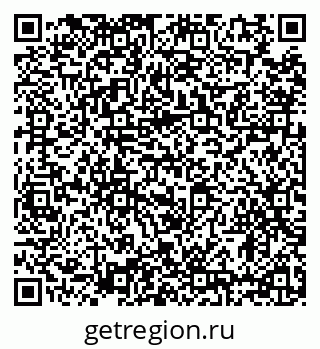 79634338600