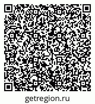 79634338606
