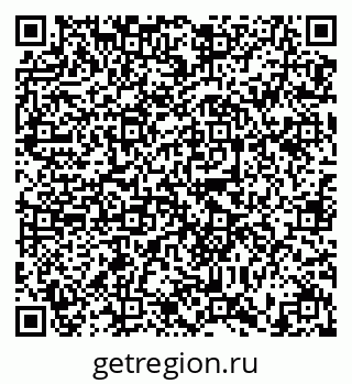 79634338620