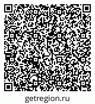 79634338630