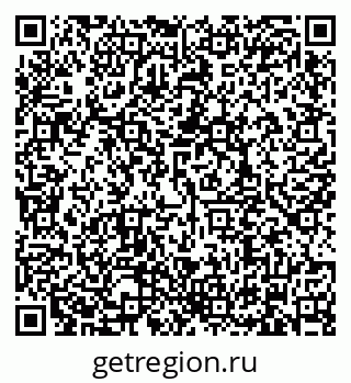 79634338645