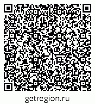 79634338780