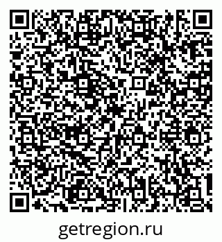 79634338869
