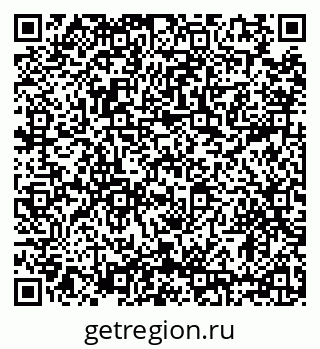 79634338920