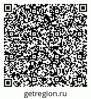 79634339069