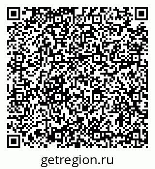 79634339119