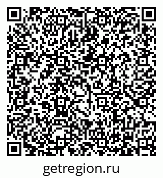 79634339120