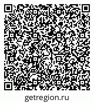 79634339173