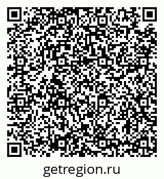 79634339190