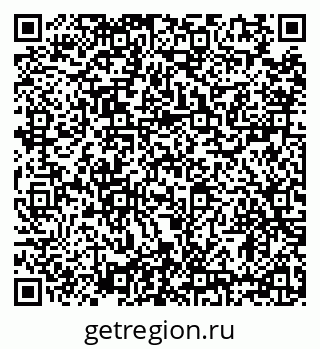 79634339234