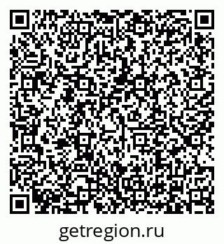 79634339314