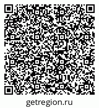 79634339414