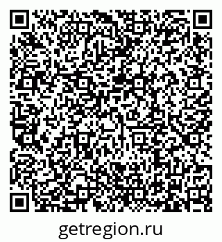 79634339432