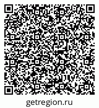 79634339480
