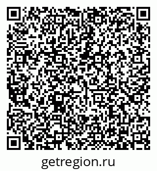 79634339485