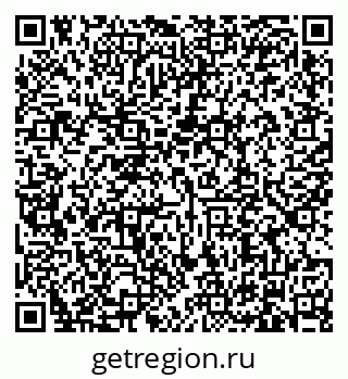 79634339490