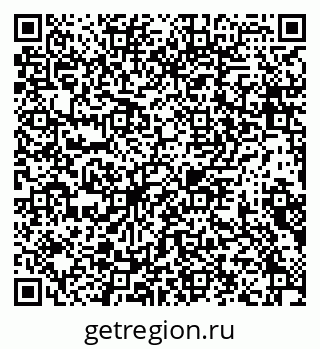 79634339513