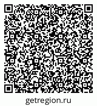 79634339532