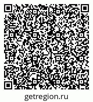 79634339606