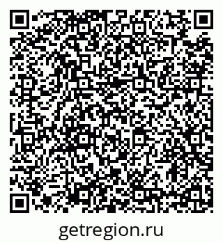 79634339732