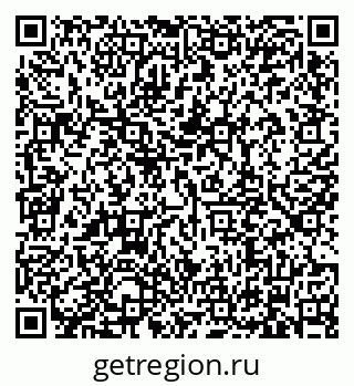 79634339870