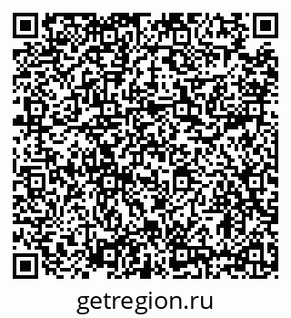 79634339973