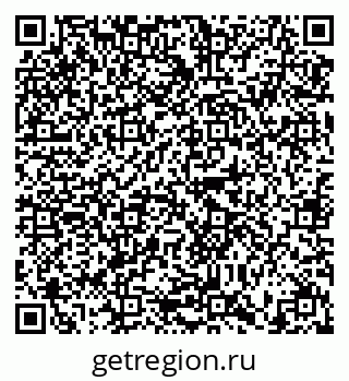79634340119
