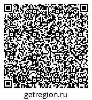 79634340145