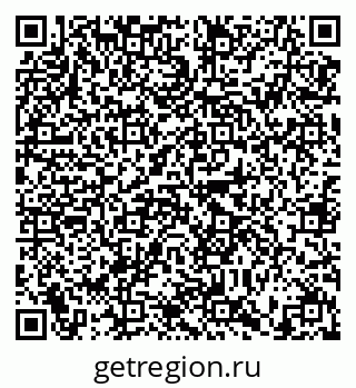 79634340161