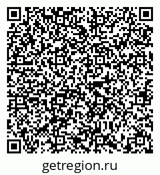79634340170