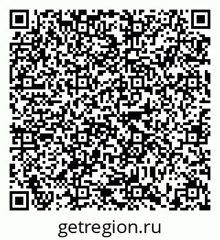 79634340173