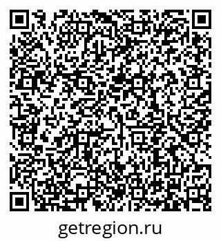 79634340190