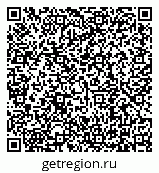 79634340192