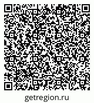 79634340283