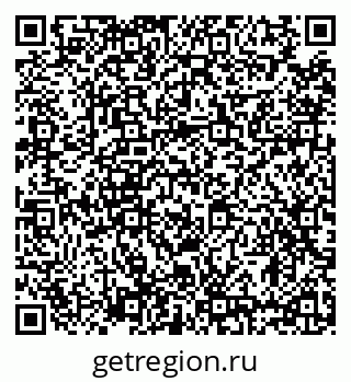 79634340389