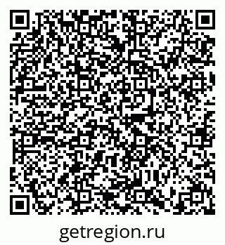 79634340481