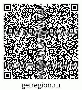 79634340490