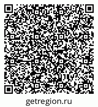 79634340509
