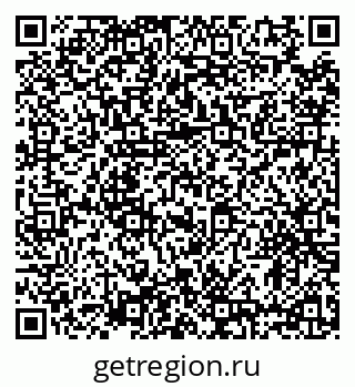 79634340524
