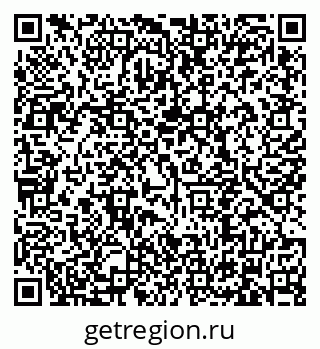 79634340530