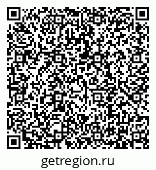 79634340532