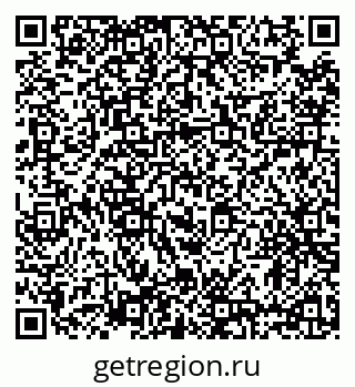 79634340536