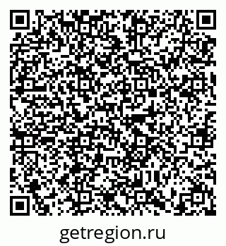 79634340750
