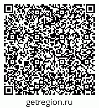 79634340820