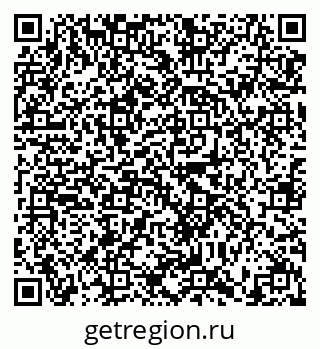 79634340865