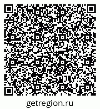 79634340972